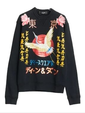 DSQUARED2 Black Crane Sweatshirt with Pink Roses and Red Sun Size XL